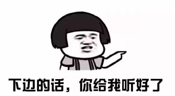 v2-f39e827f5818e326927881d7f2c16a3d_r.jpg