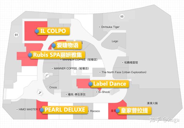 多个新品牌亮相 | One ITC迎来开业后最为集中的一轮调整 - 知乎