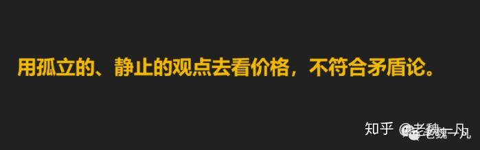本质 - 知乎
