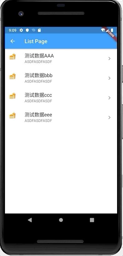 动图封面