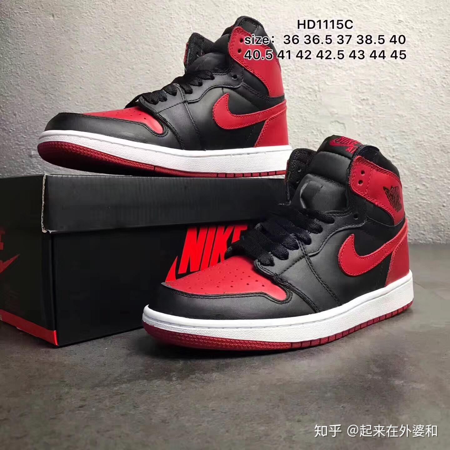 aj1ow北卡蓝鞋头怎么洗?