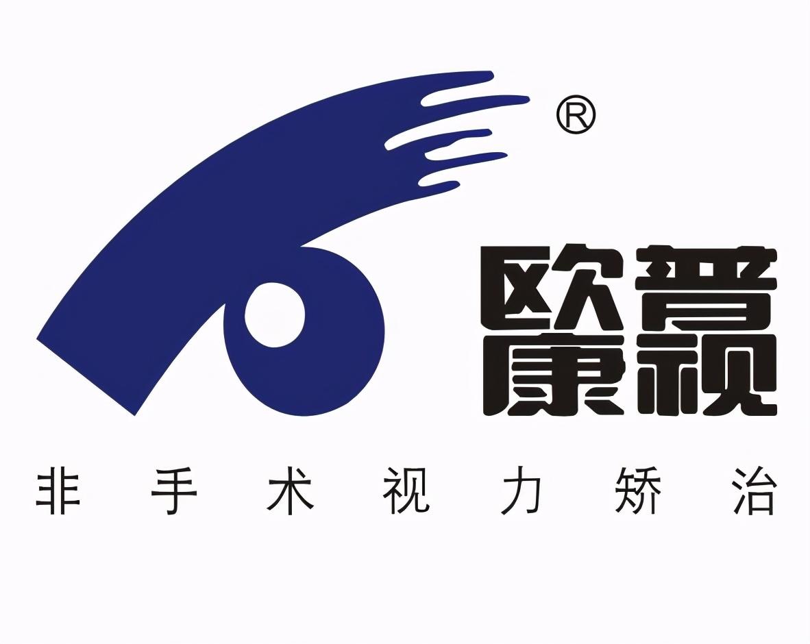国内首家上市的眼视光科技企业,核心产品为角膜塑形镜,用于矫正近视和