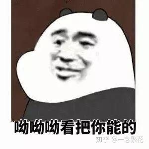 v2-f3a92bc216a37eadc983301ea0caa66d_b.jpg