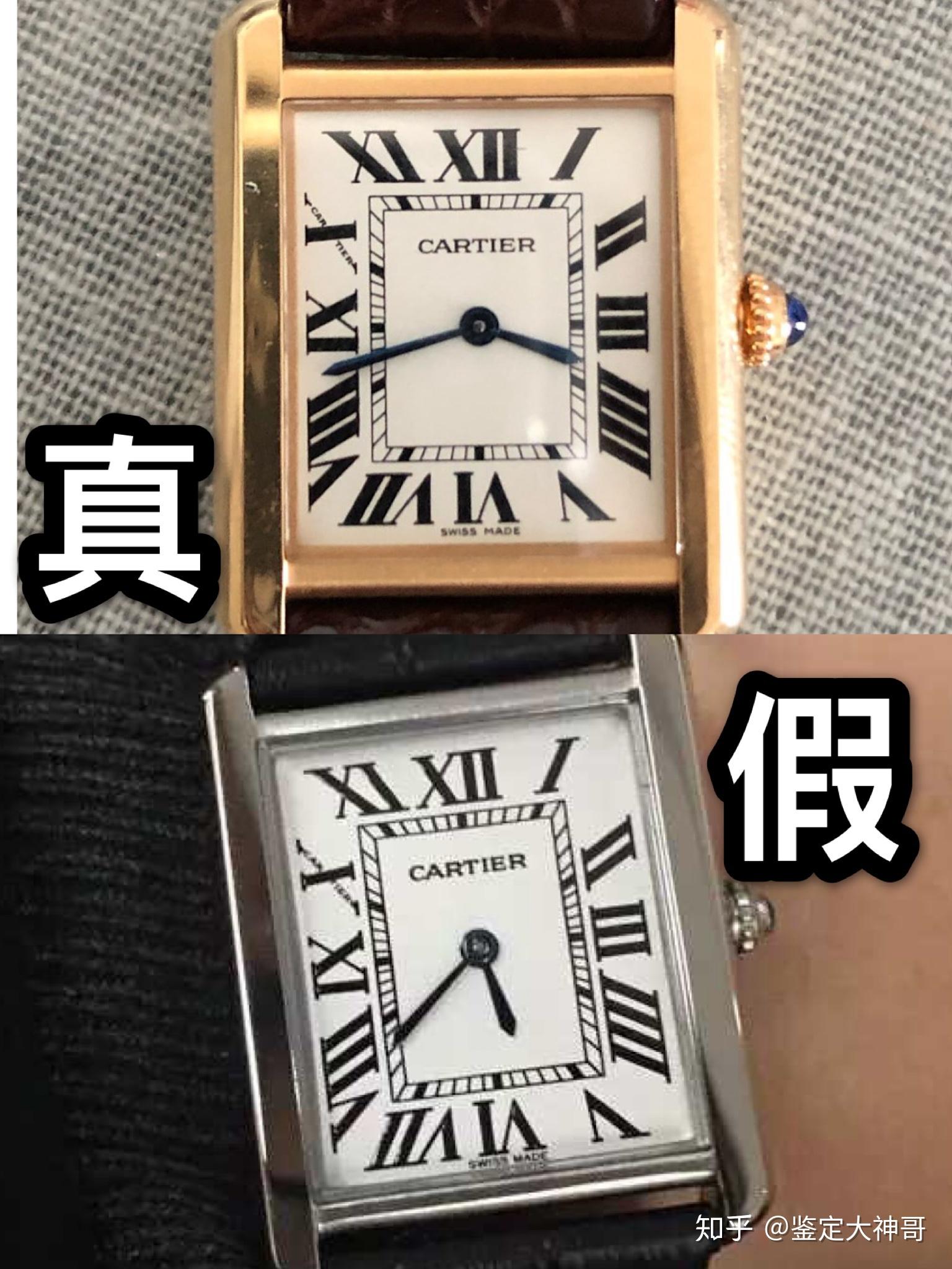 卡地亚手表鉴定真假史上最全干货分享