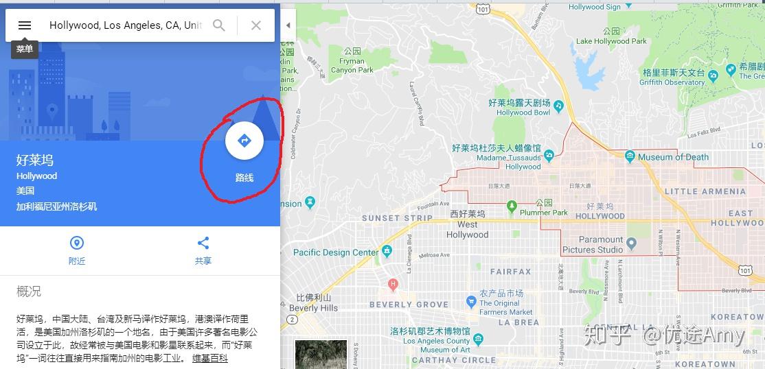 【私人干货】无需“翻墙