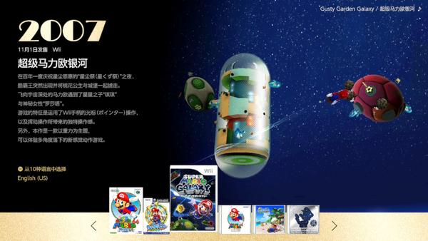 switch必入神作有哪些?