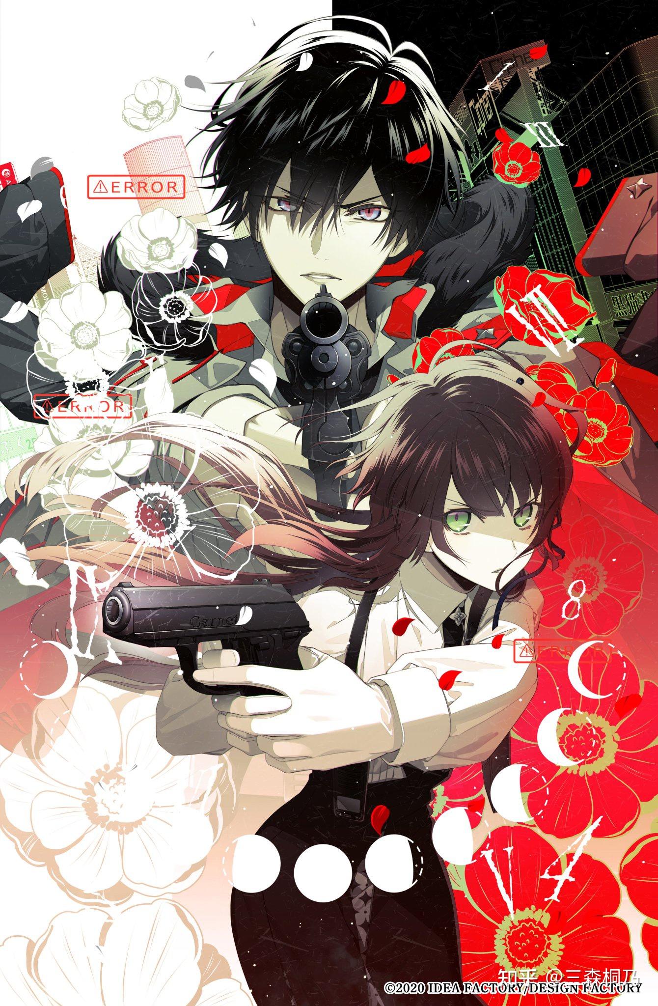 老婆怪日记没有女玩家不爱她星野市香的魅力分析collarmalice