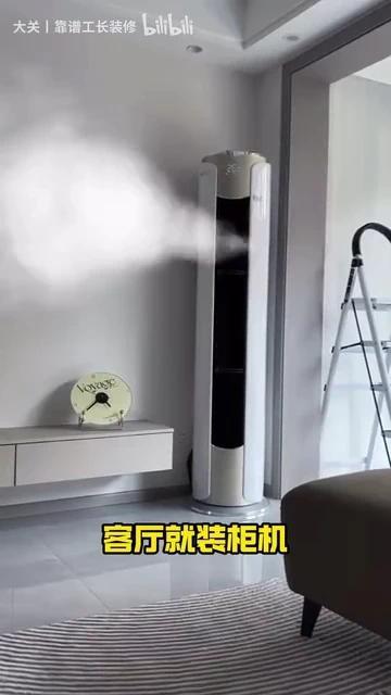 干了15年的装修老油条怎么给自己装房子 - 知乎