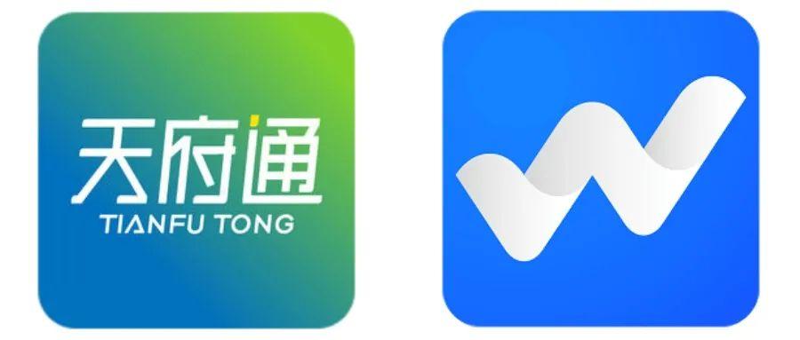 今日起！ 成都&重庆实现公交轨道“一码通”！ - 知乎