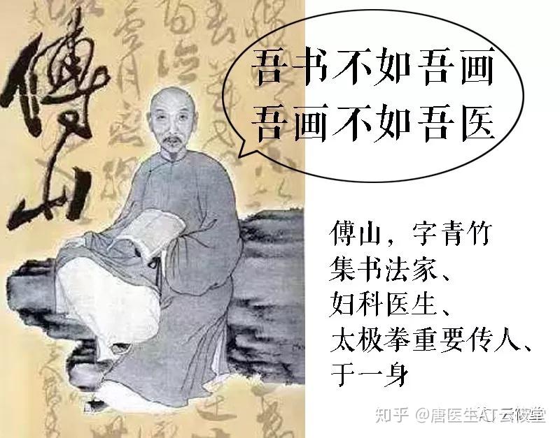 吃什么月经推迟一星期 v2-f3c10af686f2a0e2663fb544341dd52d_r.jpg