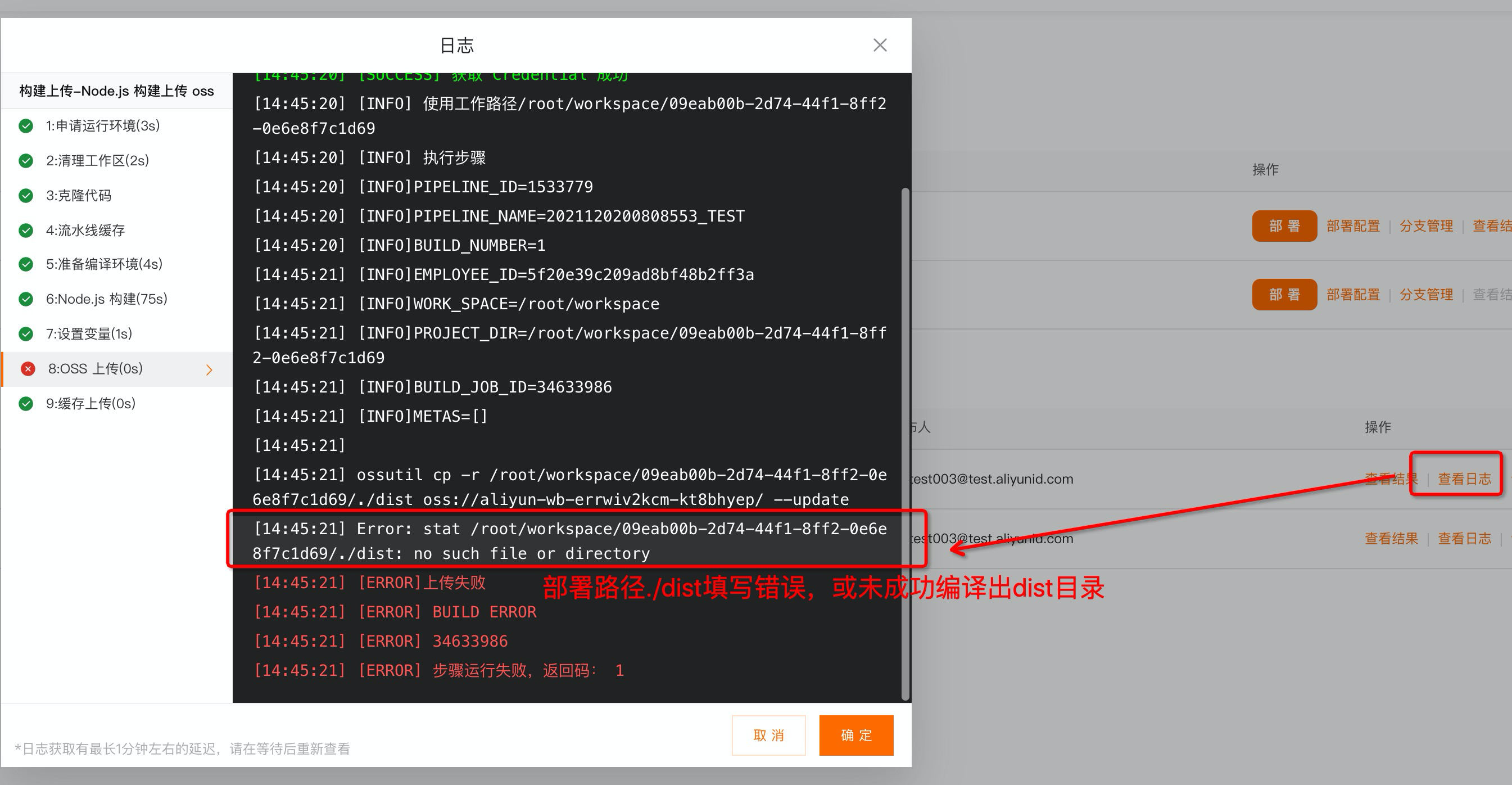 js判斷是移動端還是pc端跳轉_移動端h5頁面長按復制_js移動端長按復制功能