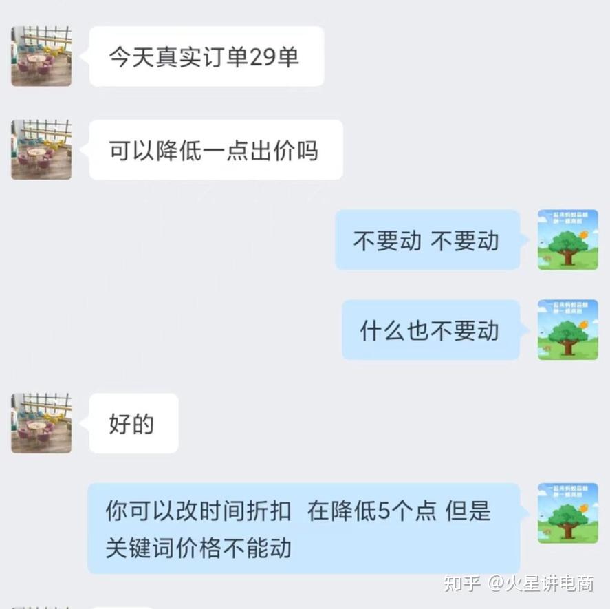 兴化找兼职怎么找 兴化找兼职怎么找