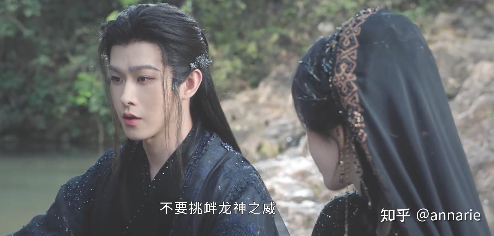 《月鳞绮纪》继续梳理寄灵和露芜衣的爱情故事 - 知乎