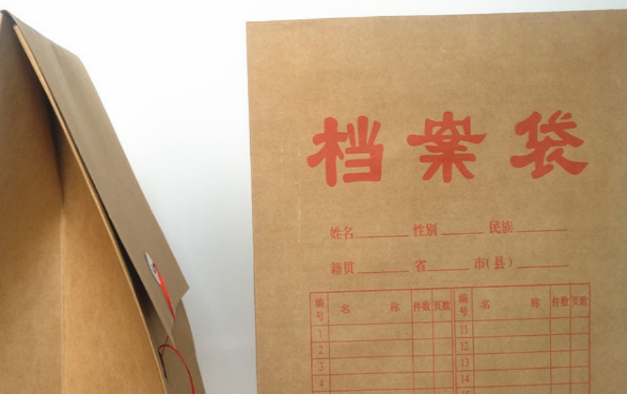 v2-f3c8deb1f2e687fad40dfd8f126a81dc_1440w.jpg?source=172ae18b