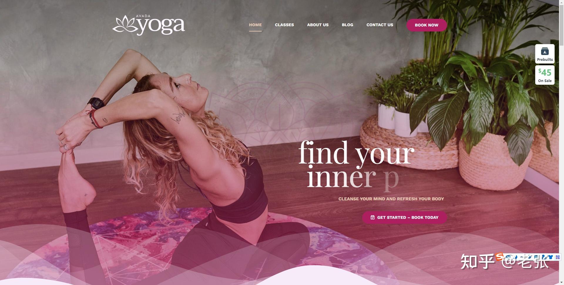 外贸网站建设100种网站风格插图36 外贸网站建设100种网站风格插图36