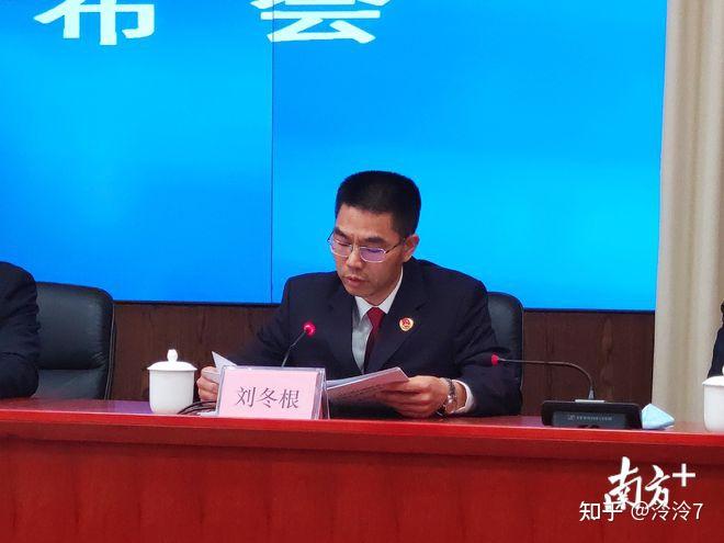 广东省江门市公安局现任领导及工作分工