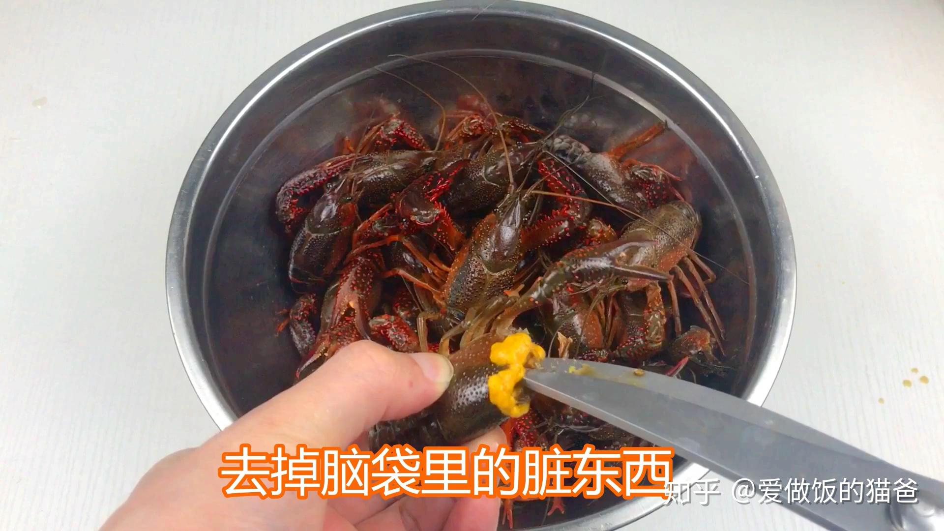 最干净的小龙虾清洗方法的做法_菜谱_豆果美食