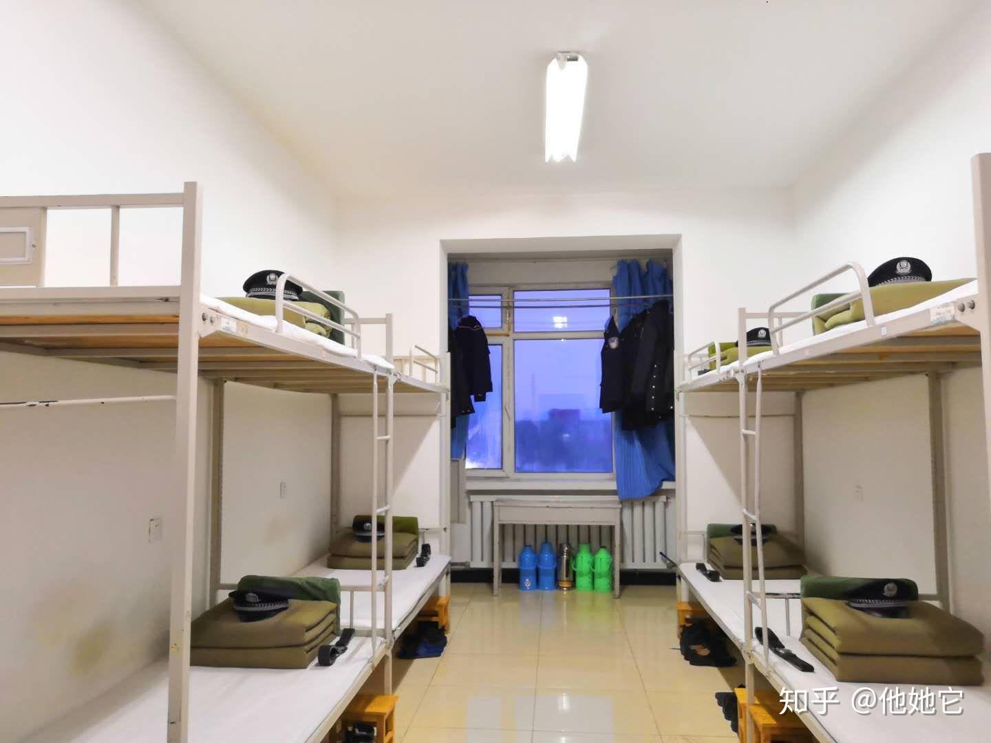 新疆警察学院的宿舍怎么样? - 知乎