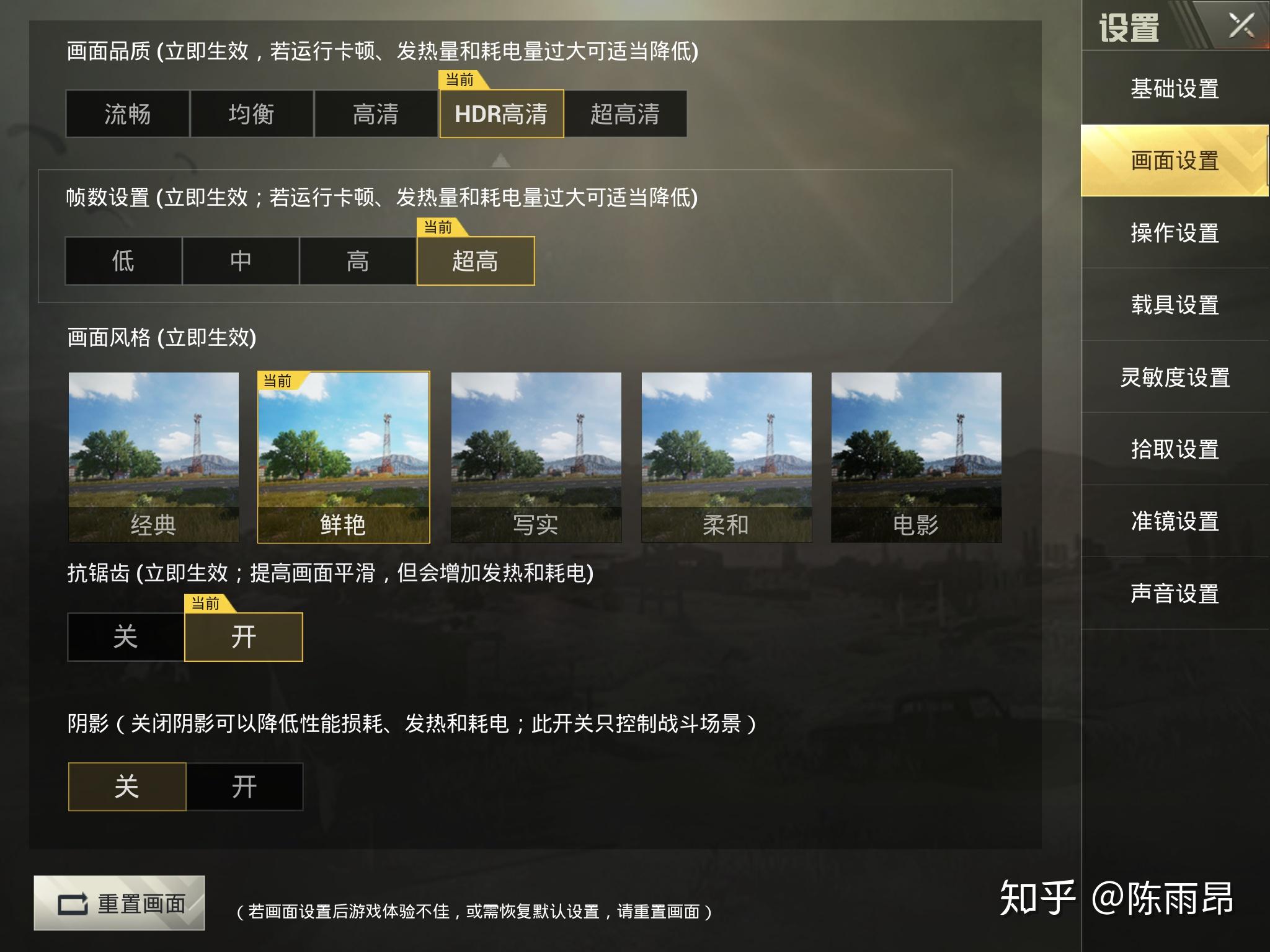 ipad mini 5现在还值得买吗 v2-f3d19b917ab94394b51346617e2e0f65_r.jpg