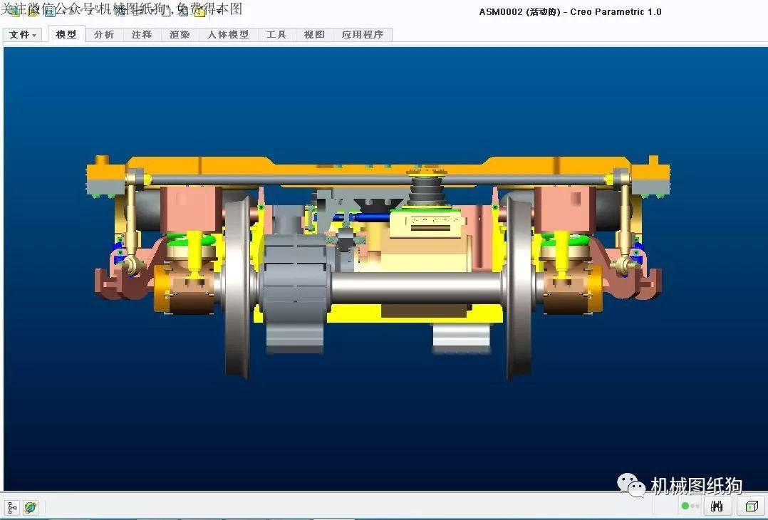 工程机械crh380动车组转向架模型总体设计数模creo设计