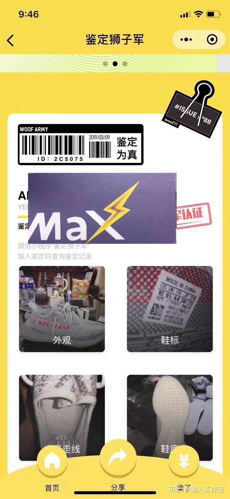 莆田人口语_莆田人家庭聚餐照片