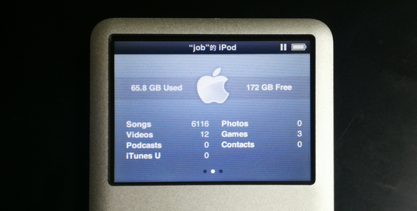 我与ipod Classic 知乎