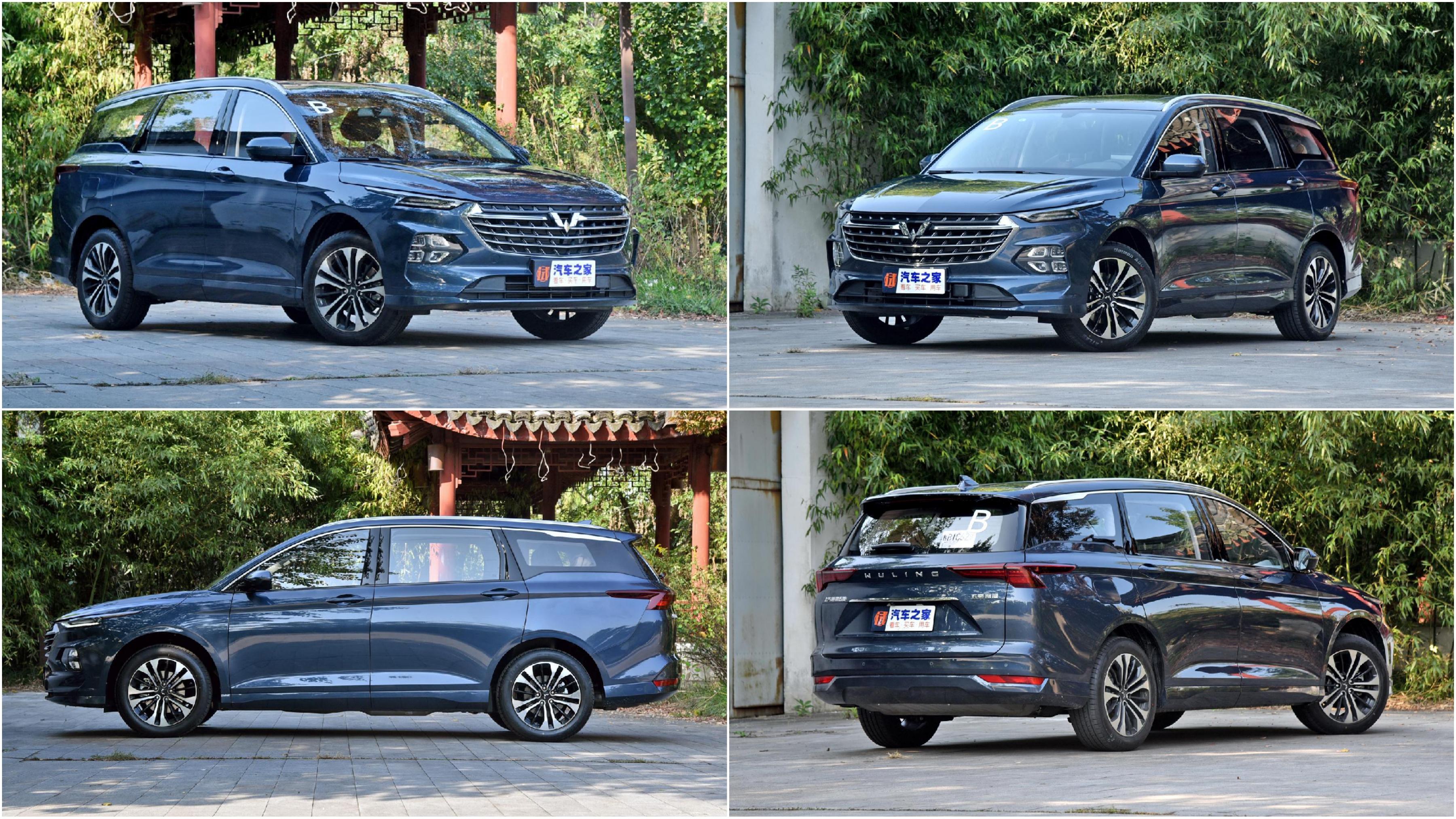 8581168万人民需要的大四座家用车五菱凯捷购车手册