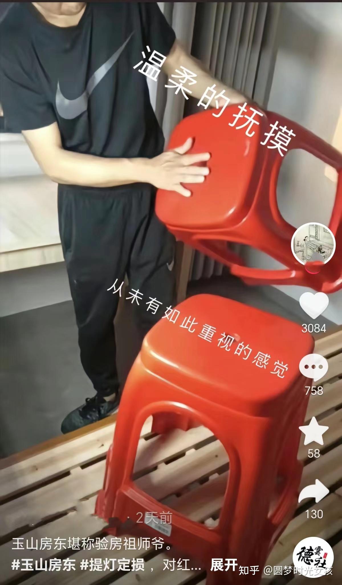 闹大了江西提灯定损确定违建村民聚集不让拆陷入僵局