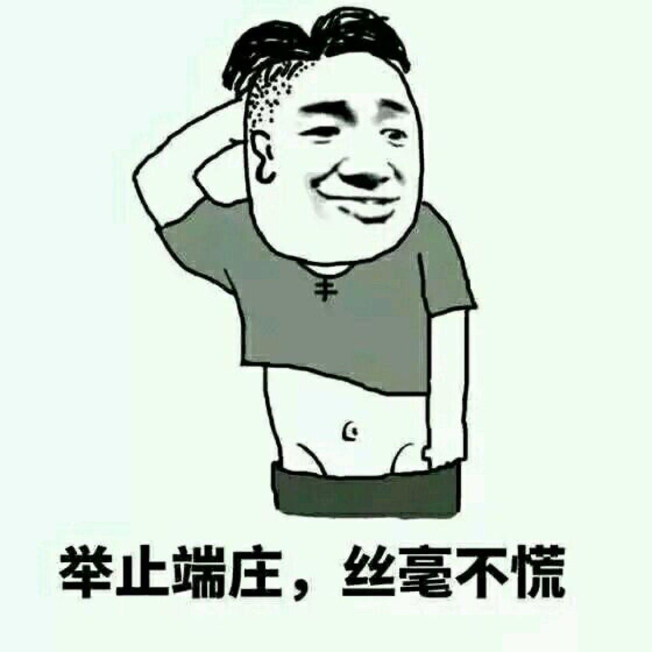 有哪些社会现实有一部分学生还没意识到