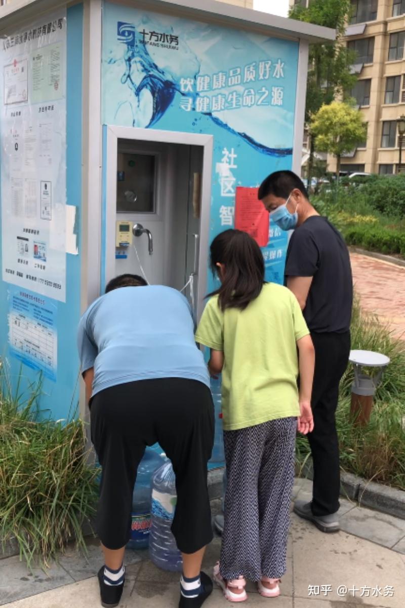 社区直饮水站活动