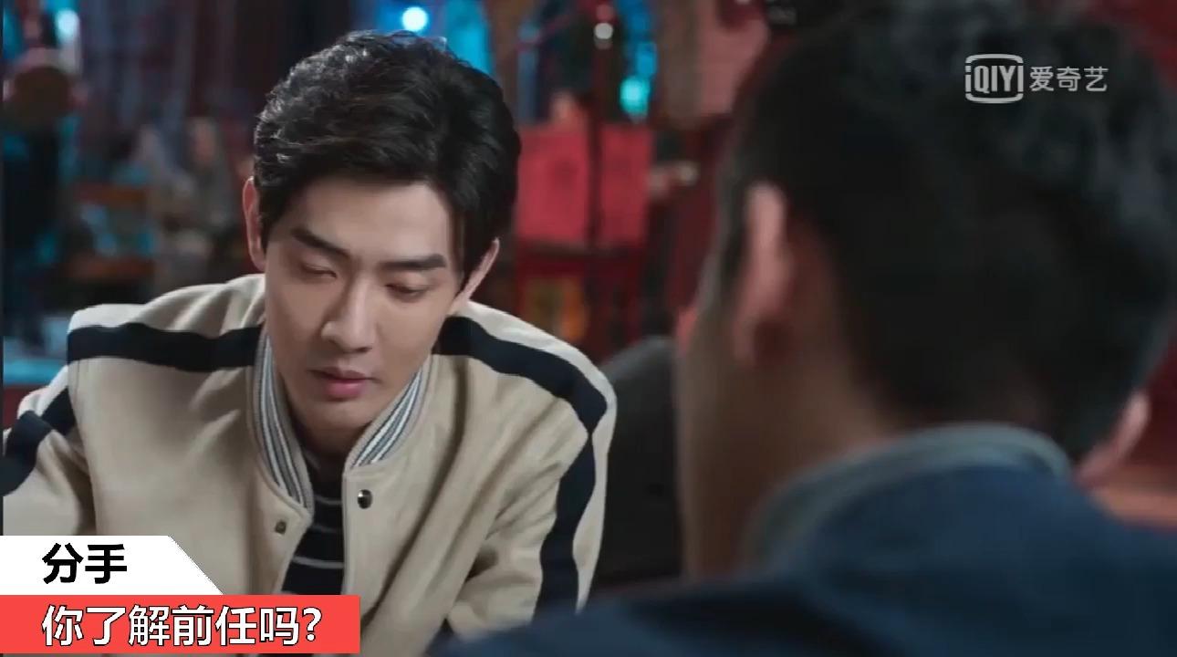 这才是挽回！分手后让前男友主动认错，有新欢的前男友想复合- 知乎