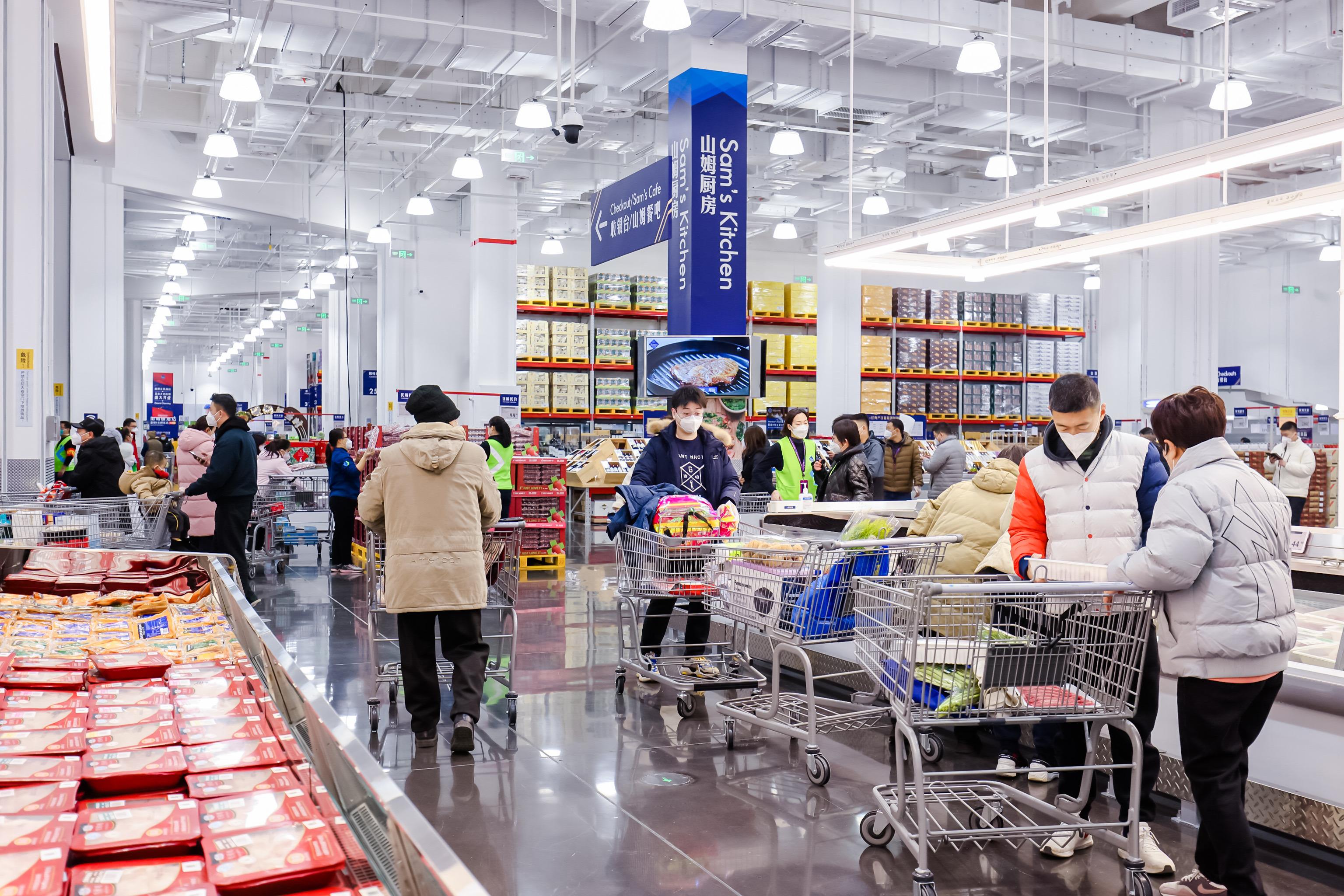 北京山姆士超市图片