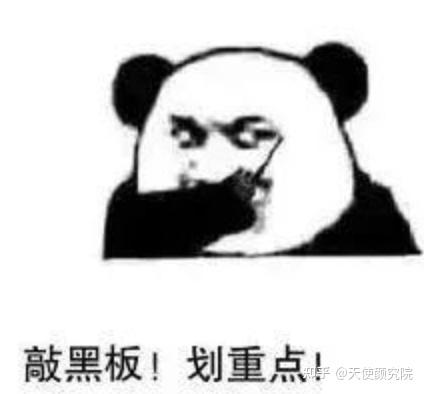 郑秀妍这段太蛊了吧!芒果台怎么能删了不播??!(郑秀妍签约英皇)