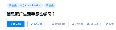 图标
