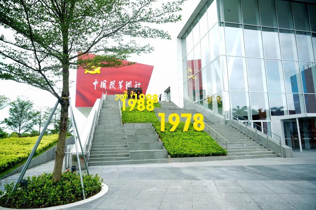 中国改革开放蛇口博物馆照明｜在这里，埃克苏与您一同回顾改革开放四十年 - 知乎