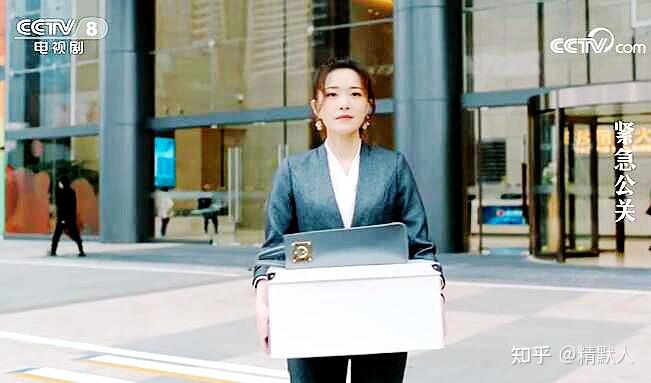 公关之钱蕾干净清爽白领范十足走得不带一片云彩让人敬佩