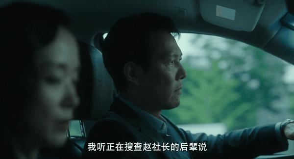 《左轮手枪》票房口碑双扑,全度妍和李政宰都救不了这烂片