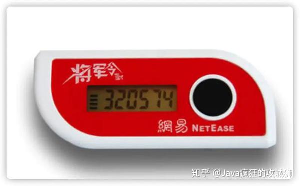 网易支付平台是干什么的_网易支付平台_网易支付平台蛋仔派对