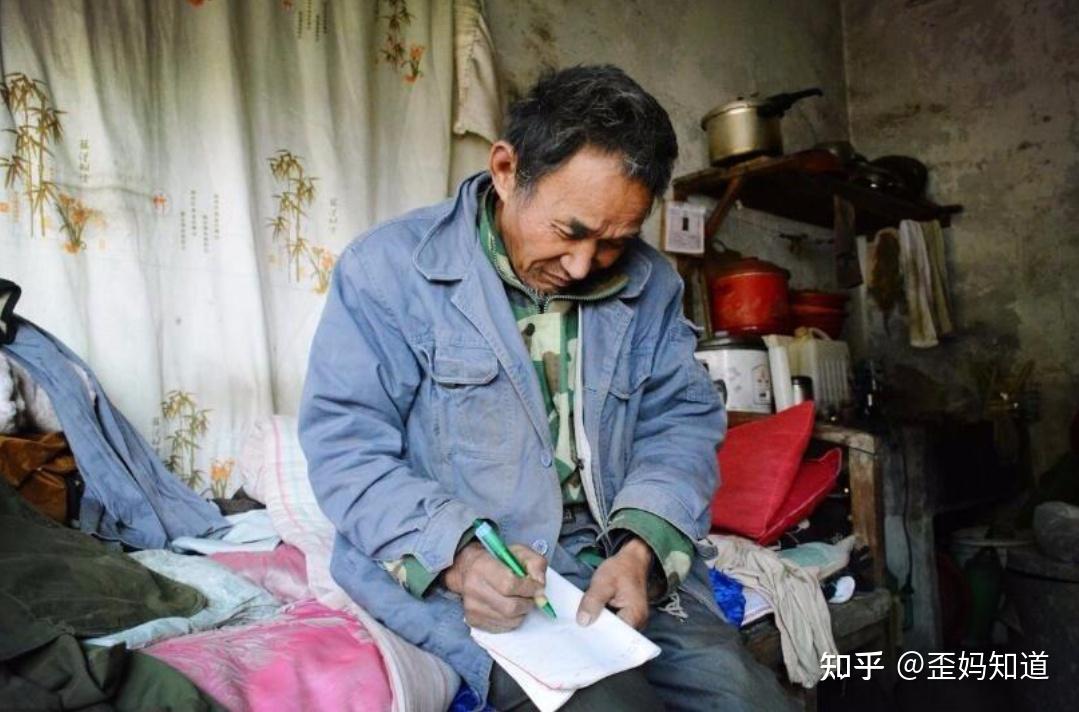 首批70后啃老族现已无老可啃晚年生活凄凉年轻人要警醒