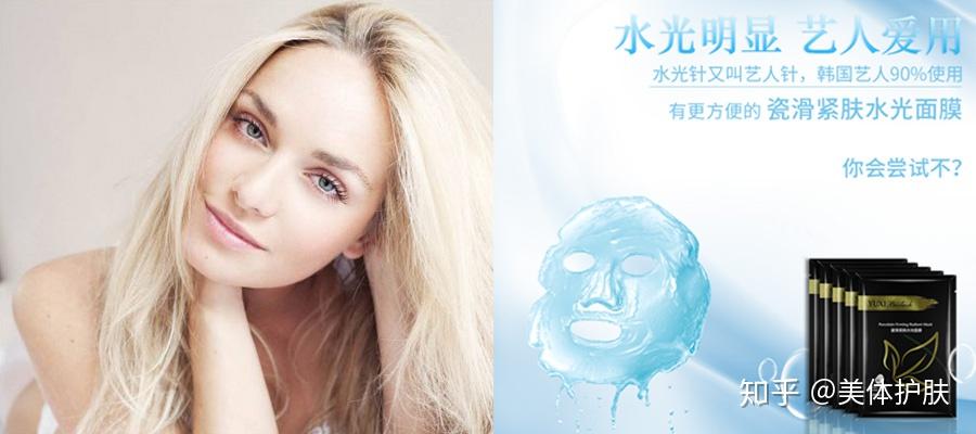 怎么拥有一个干净的脸 v2-f3f3def238e891f9a87c097549dd5da1_r.jpg