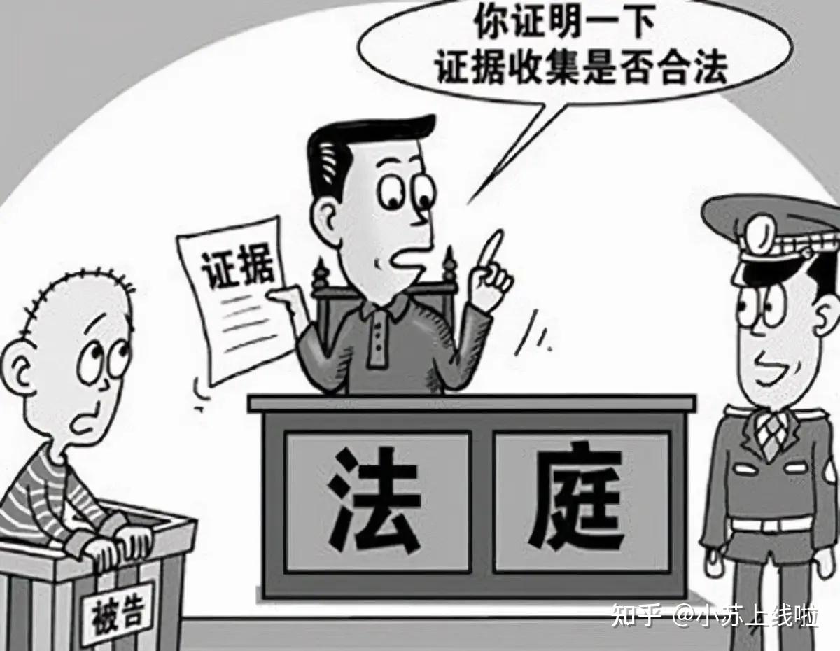 论证的使用》导言- 知乎