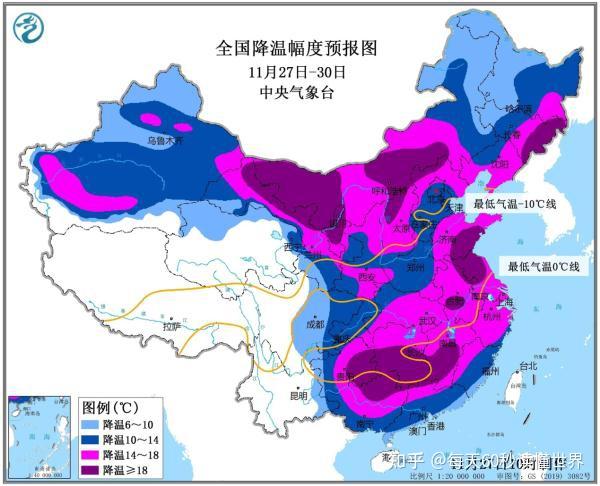11月28日,星期一,在这里每天60秒读懂世界! 11月28日,星期一,在这里每天60秒读懂世界!