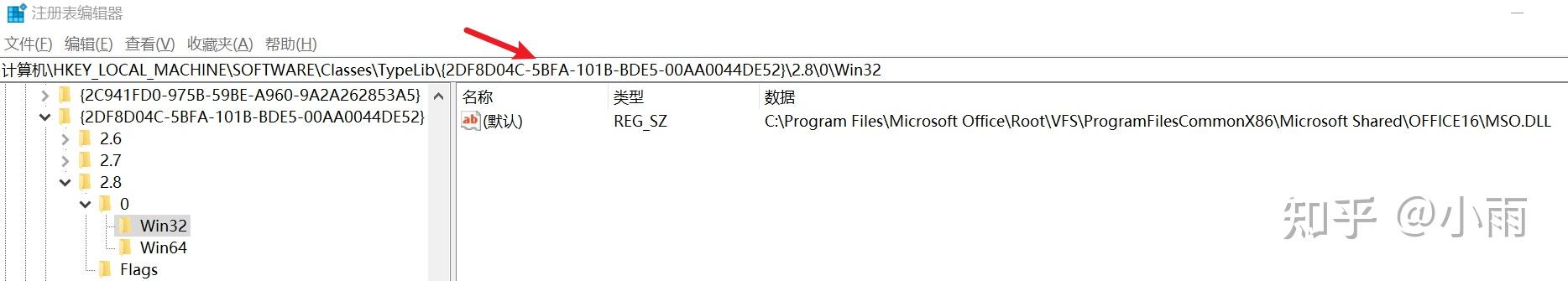 win32com调用contants失败的解决方法 - 知乎