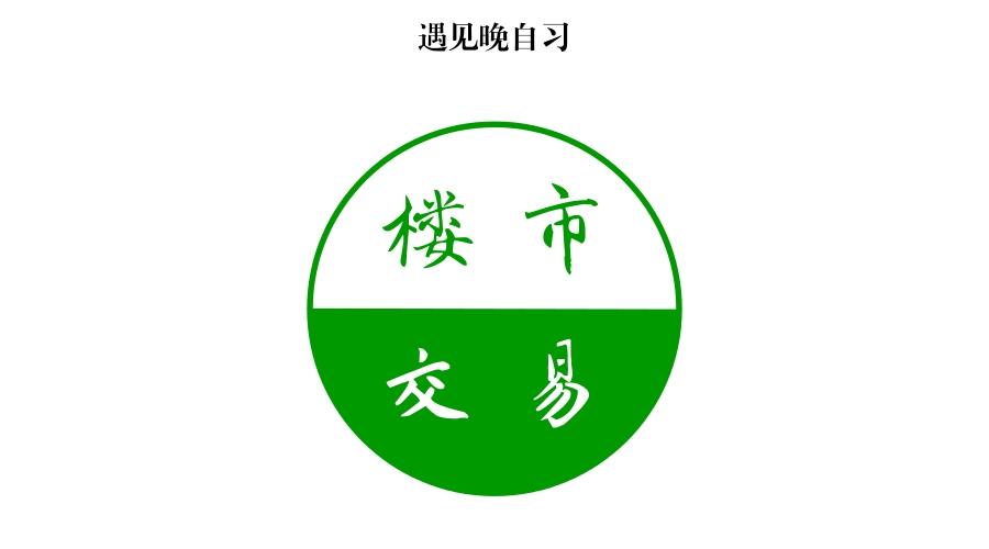v2-f3fbe5e26135198a47f81bc75537dffb_1440w.jpg?source=172ae18b