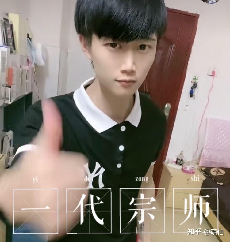 抖音王子木吃奥利给一事大家有什么看法