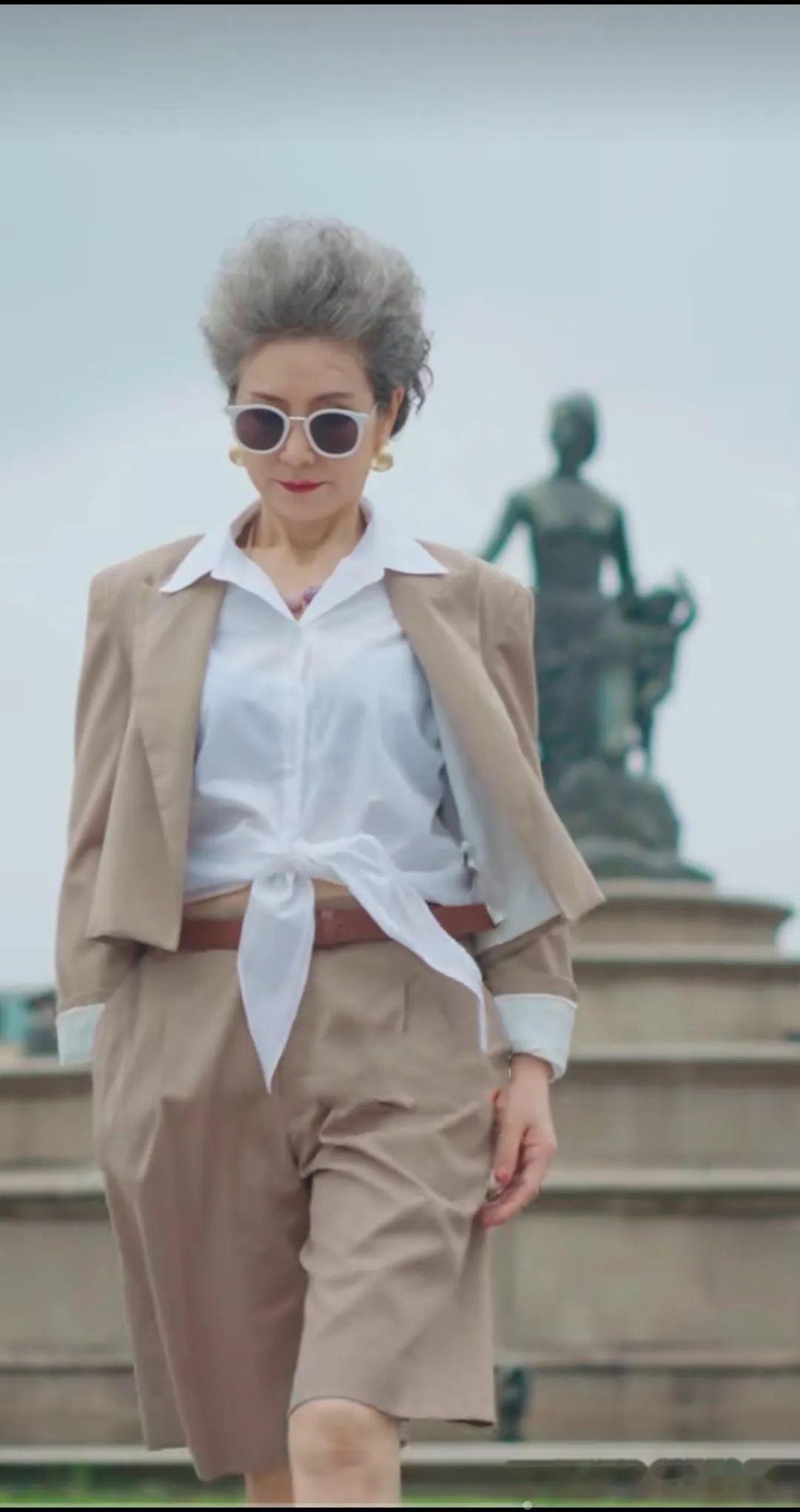 原来老了也能如此优雅!瞧这群"时尚奶奶团",年过70依旧美丽