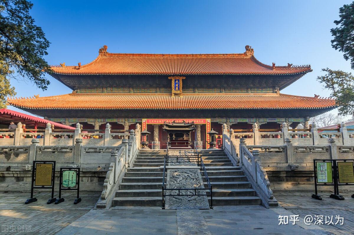 许许多多的帝王亲临孔子庙祭祀,汉光武帝,北魏孝文帝, 唐玄宗,宋真宗