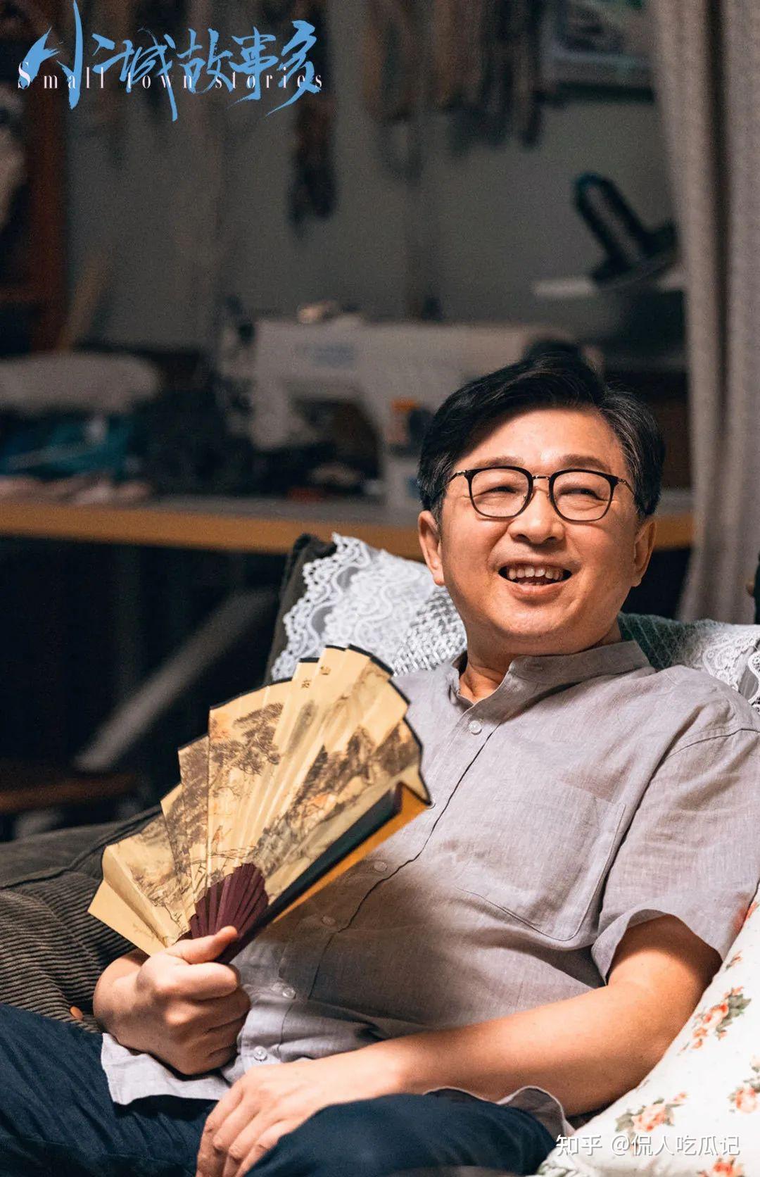 谭希和因琅琊榜出圈是国家一级演员也是正午阳光御用配角