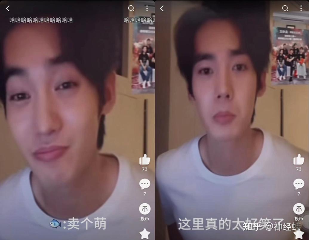PS-李易峰裸照 如何评价《封神》中饰演的姬发演员于适？ - 知乎用户的回答- 知乎