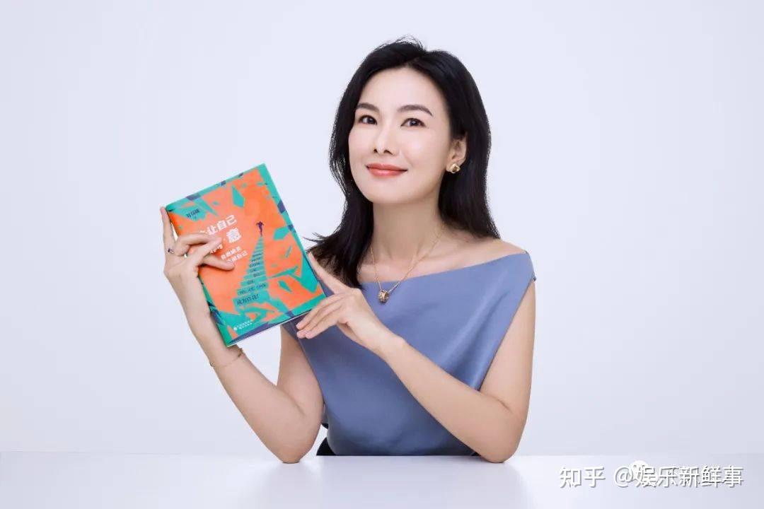 专访刘晨曦从心而活先让自己满意